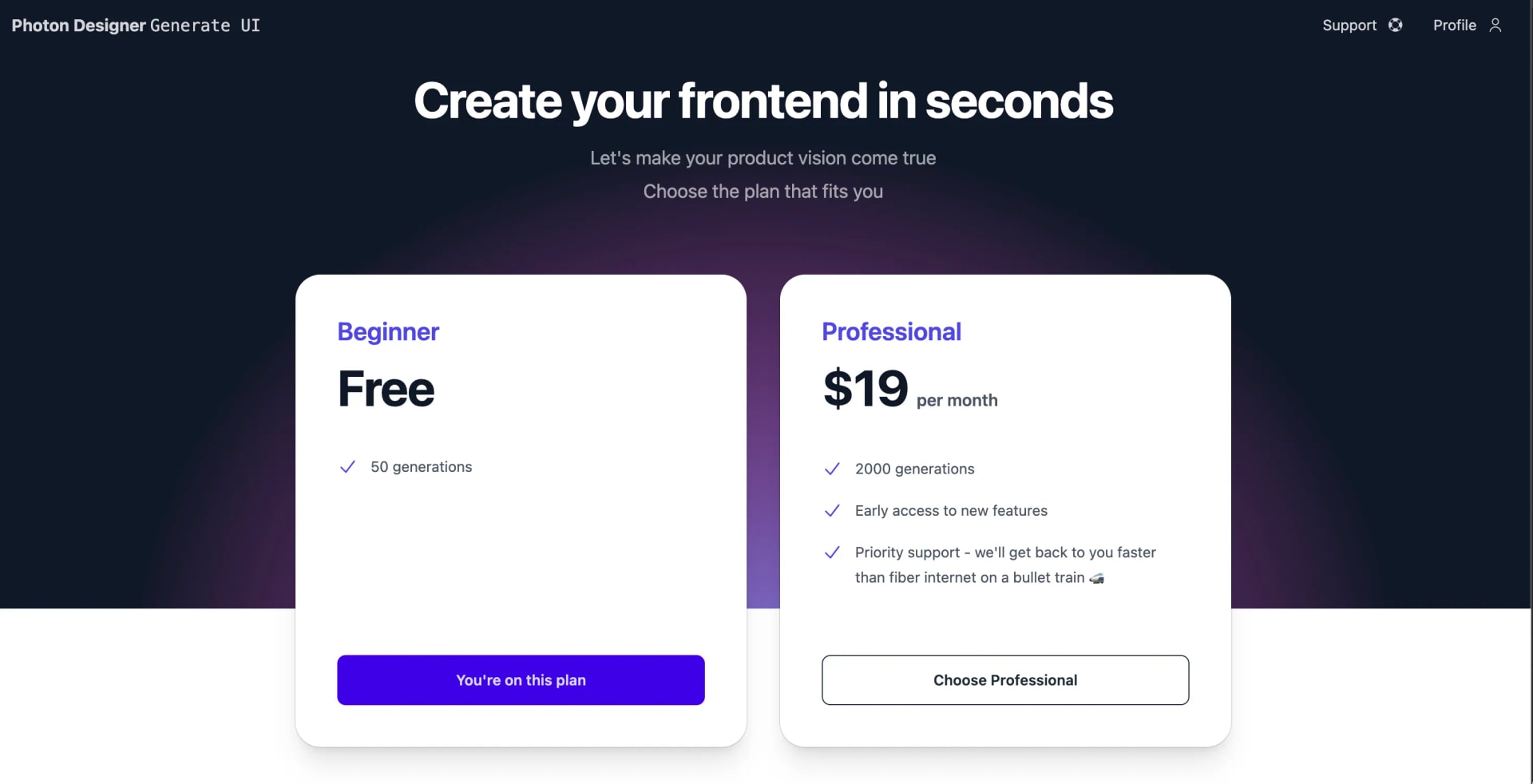 Image of Photon Designer pricing page